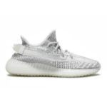 Adidas Yeezy Boost 350 V2 Static