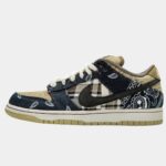 Sb Dunk Low Travis Scott