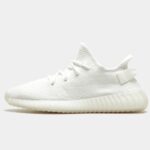 Yeezy Boost 350 V2 Cream Triple White