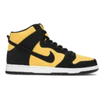 Nike Dunk High Pro SB Reverse Goldenrod