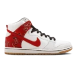 Nike Dunk High Pro SB "Cheech And Chong"