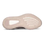 ⁦Adidas Yeezy Boost 350 V2 Mono Mist⁩ – תמונה ⁦4⁩