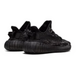 ⁦Adidas Yeezy Boost 350 V2 Mx Rock⁩ – תמונה ⁦3⁩