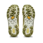 ⁦HOKA Mafate Speed 2 Eggnog Celery Root⁩ – תמונה ⁦4⁩