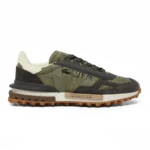 Lacoste Elite Active Trainers Dark Green White