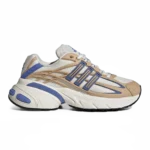 Adidas Adistar XLG 2.0 Off White Beige Lilac