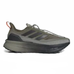Adidas Ultraboost 5 Silver Pebble