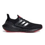 Adidas Ultraboost 21 x 424 x Arsenal FC Black Scarlet