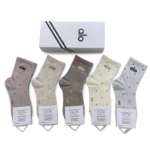 ALO Mid-Length Socks Pack Light Colors (5 Pairs)