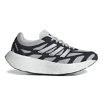 Adidas Adizero Aruku Grey Cream