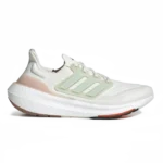 Adidas Ultraboost Light Non Dyed Wonder Taupe