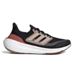 Adidas Ultraboost Light Black Wonder Taupe