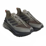 ⁦Adidas Ultraboost 5 Silver Pebble⁩ – תמונה ⁦2⁩