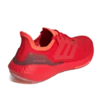 ⁦Adidas Ultraboost 22 Vivid Red⁩ – תמונה ⁦3⁩