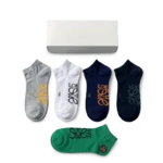 ⁦Loewe Short Socks Black Grey Green (5-Pack)⁩ – תמונה ⁦3⁩