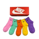 Nike Everyday Long Socks Bright Colors (5-Pack)