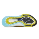 ⁦Adidas Ultraboost 22 Yellow Sky Rush⁩ – תמונה ⁦4⁩