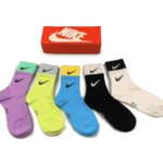 Nike Colorful Medium-Length Socks Pack (5 Pairs)