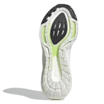 ⁦Adidas Ultraboost 22 Non Dyed Zebra⁩ – תמונה ⁦5⁩