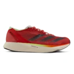 Adidas Adizero Takumi Beige Grey Strata Halo Ivory