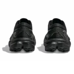 ⁦Hoka Mafate X Black Satellite Grey⁩ – תמונה ⁦3⁩
