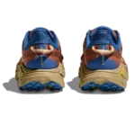 ⁦Hoka Challenger 8 Maple Cardamom⁩ – תמונה ⁦3⁩
