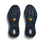 ⁦Hoka Mafate Speed 2 White Silver⁩ – תמונה ⁦5⁩
