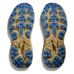 ⁦Hoka Challenger 8 Maple Cardamom⁩ – תמונה ⁦5⁩