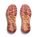 ⁦Hoka Mafate Speed 2 TS XLIM Peach Dust⁩ – תמונה ⁦5⁩