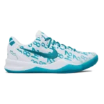 Nike Kobe 8 Protro Radiant Emerald