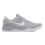 Nike Kobe 8 Protro Wolf Grey