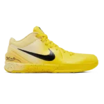 Nike Kobe 4 Protro Lightening Black Soft Yellow