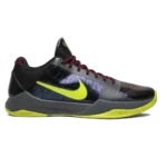Nike Kobe 5 Protro 2K "Gamer Exclusive" Blue Purple Green