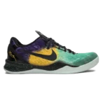 Nike Kobe 8 System "Easter" Black Purple
