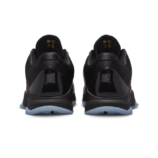 ⁦Nike Kobe V Protro "Year of the Mamba" Eggplant⁩ – תמונה ⁦3⁩