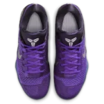 ⁦Nike Kobe 9 Elite Low Protro Hyper Grape Cave Purple⁩ – תמונה ⁦4⁩