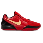 Nike Ja 2 "Nightmare" University Red Celestial Gold