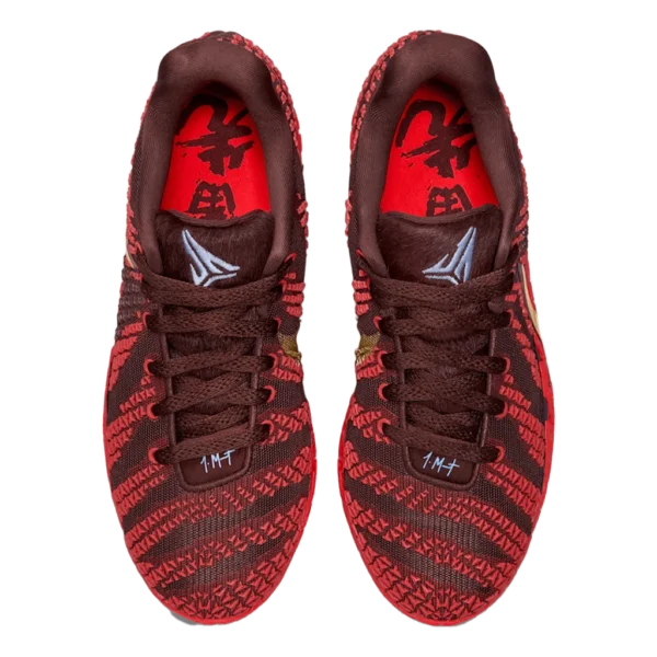 ⁦Nike Ja 3 "Lunar New Year" Light Chocolate Metallic Gold⁩ – תמונה ⁦4⁩